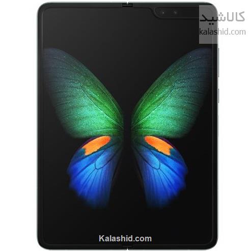 گوشی موبایل سامسونگ مدل Galaxy Fold 512GB 5G با حافظه 512 گیگ